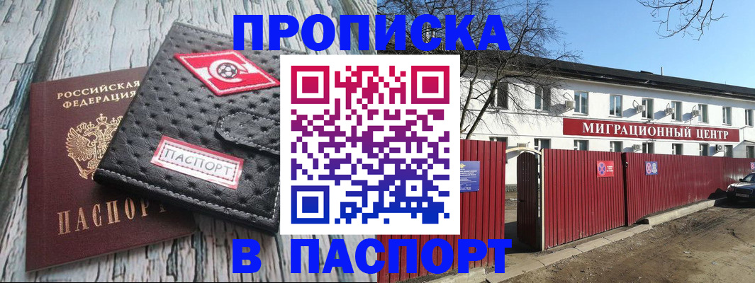 форма 3 в Щёкино